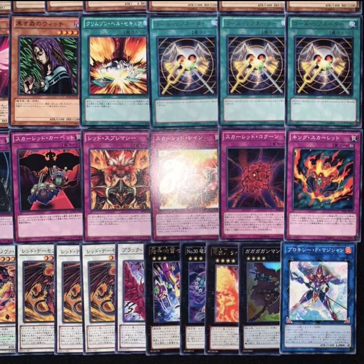 遊戯王　レッドデーモンデッキ40枚+EX15枚B