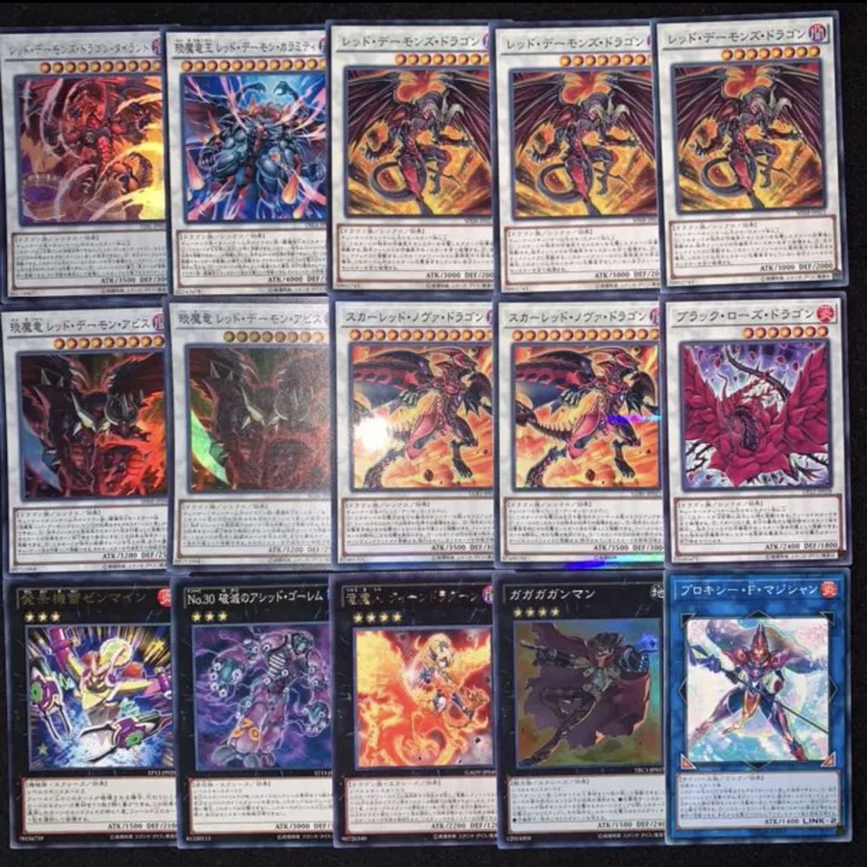 遊戯王　レッドデーモンデッキ40枚+EX15枚B