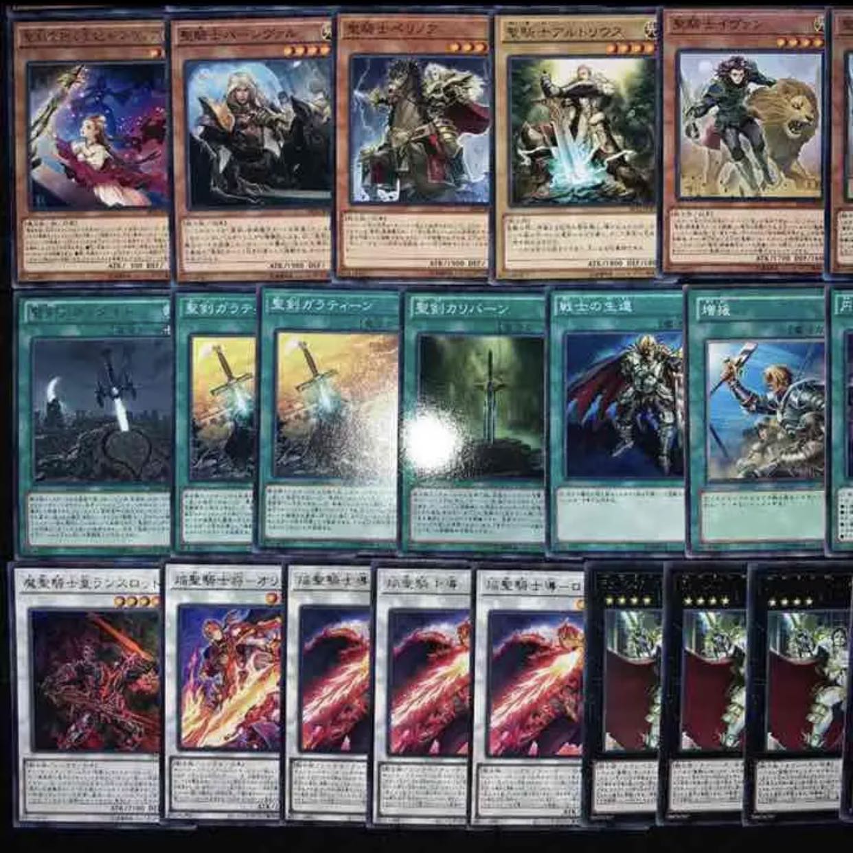 遊戯王　ガチ構築！！聖騎士デッキ40枚+EX15枚