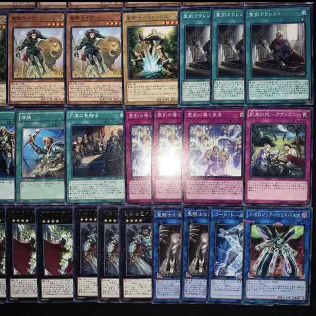 遊戯王　ガチ構築！！聖騎士デッキ40枚+EX15枚