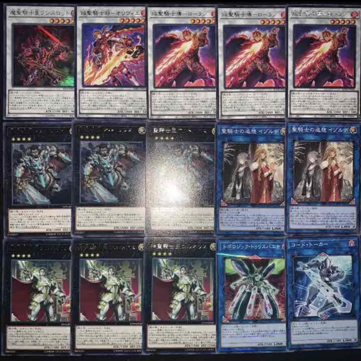 遊戯王　ガチ構築！！聖騎士デッキ40枚+EX15枚