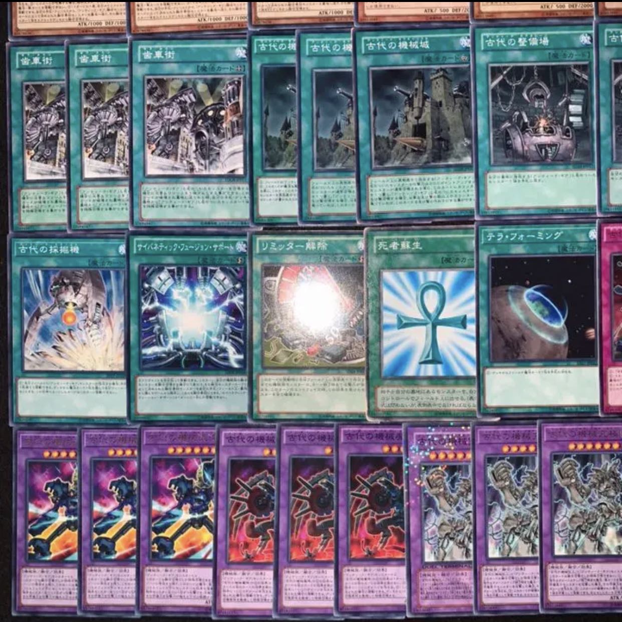 遊戯王 ガチ構築!!古代の機械デッキ40枚+EX15枚B