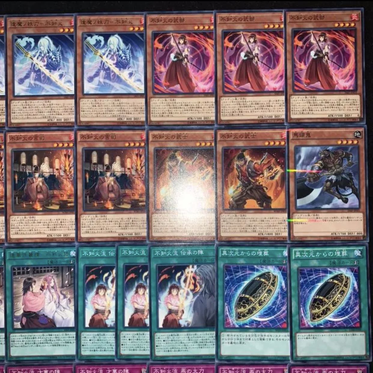 遊戯王　ガチ構築！！不知火デッキ40枚+EX15枚B