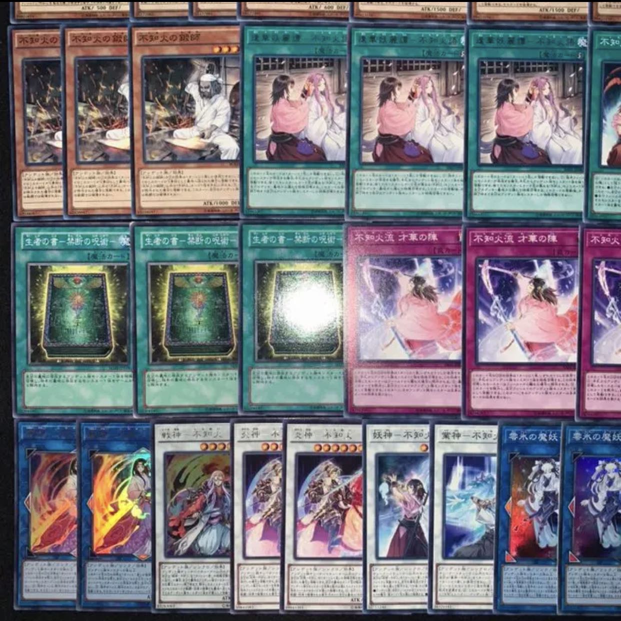 遊戯王　ガチ構築！！不知火デッキ40枚+EX15枚B