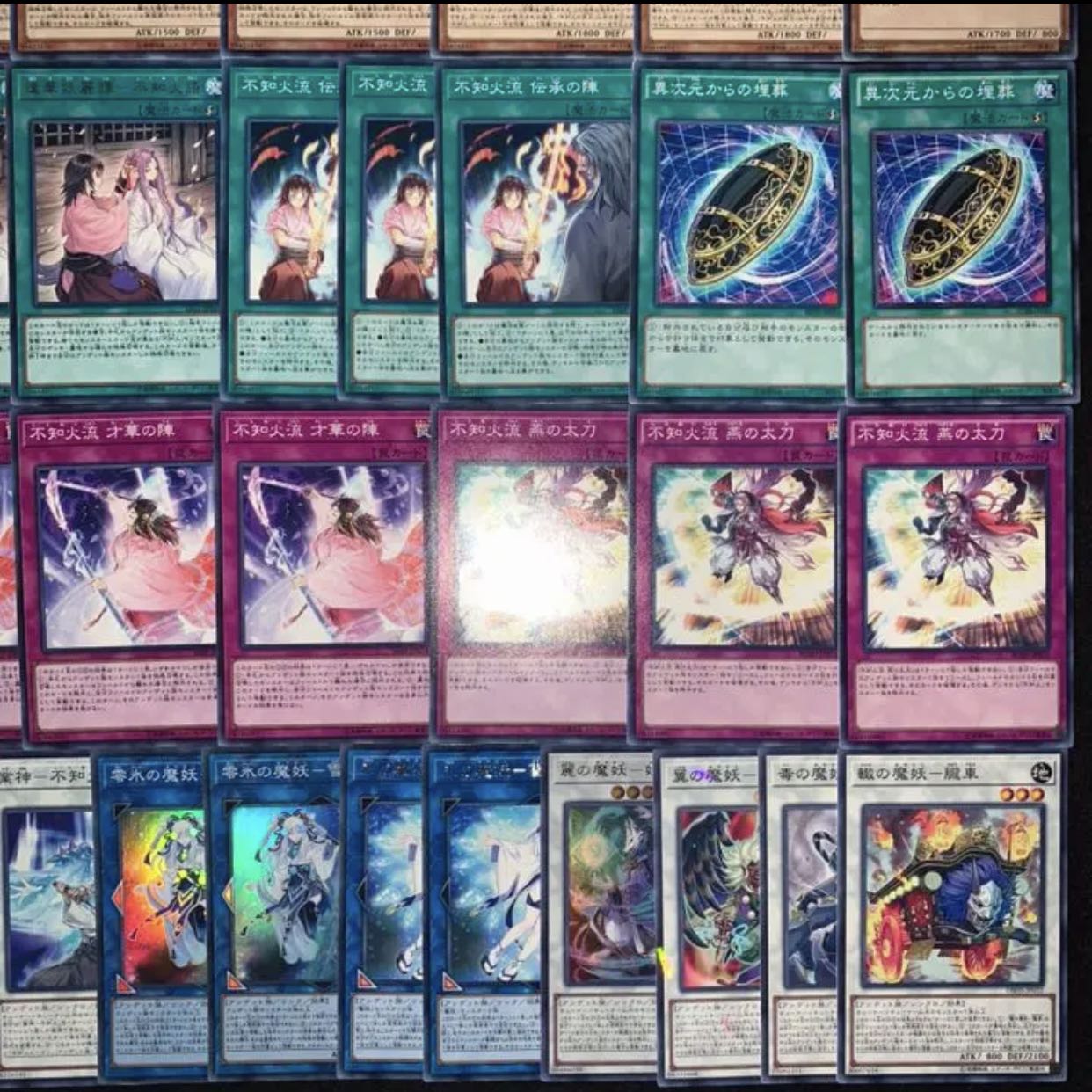 遊戯王　ガチ構築！！不知火デッキ40枚+EX15枚B