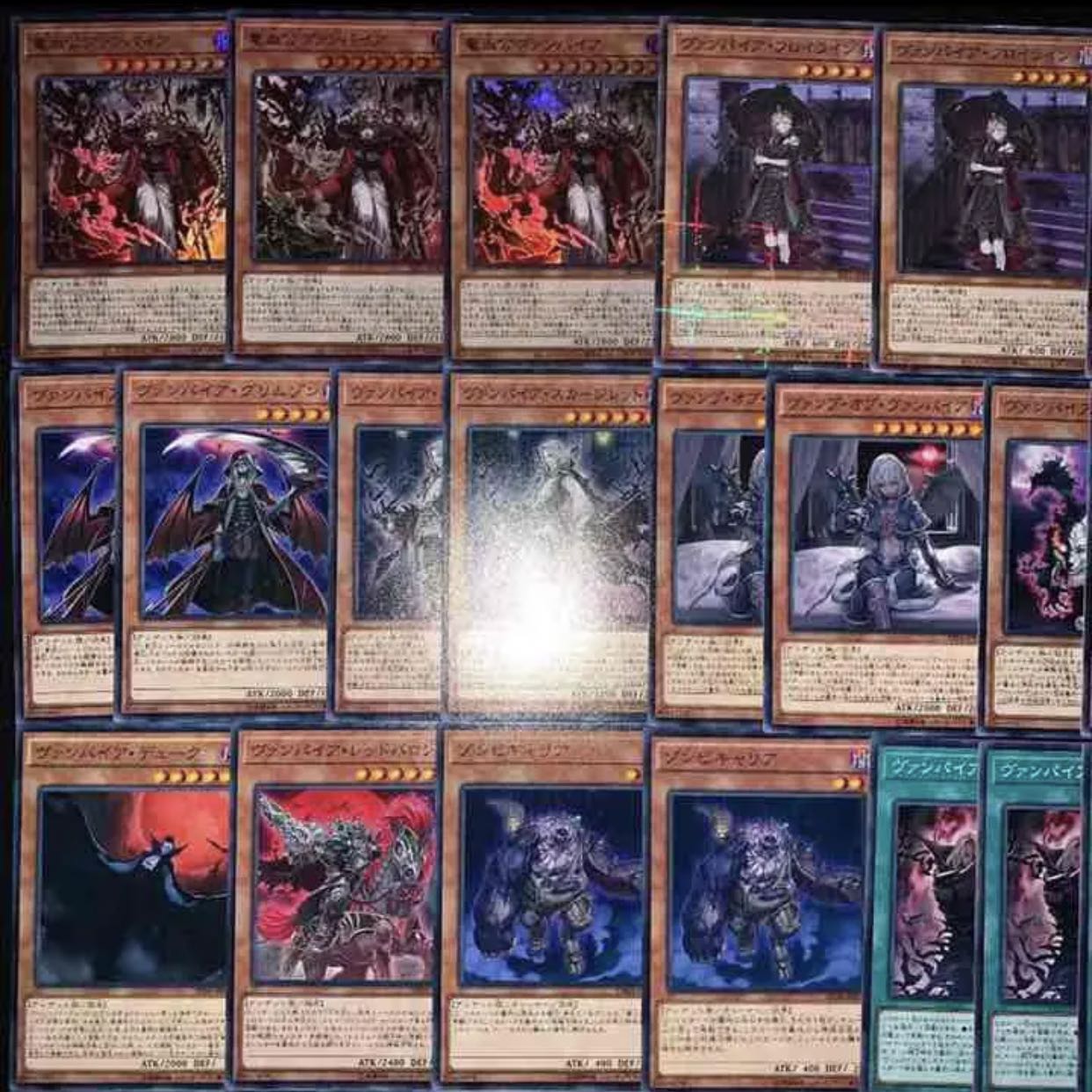 遊戯王　ガチ構築！！ヴァンパイアデッキ40枚+EX15枚