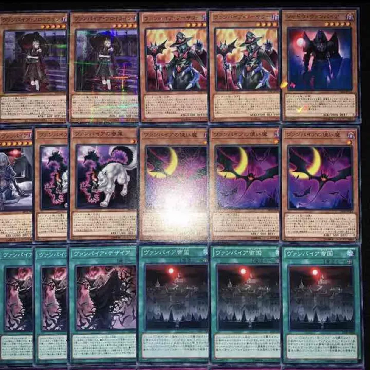 遊戯王　ガチ構築！！ヴァンパイアデッキ40枚+EX15枚