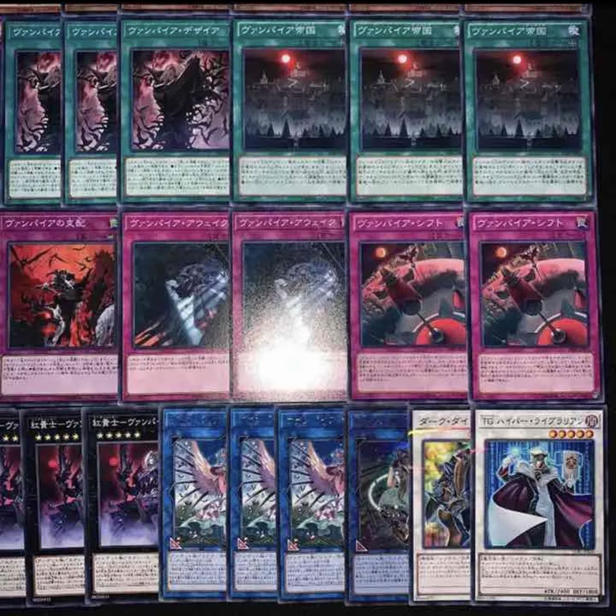 遊戯王　ガチ構築！！ヴァンパイアデッキ40枚+EX15枚