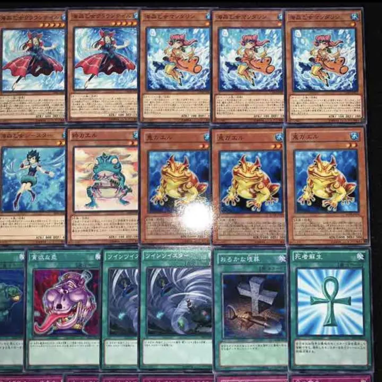 遊戯王　ガチ構築！！マリンセスデッキ40枚+EX15枚