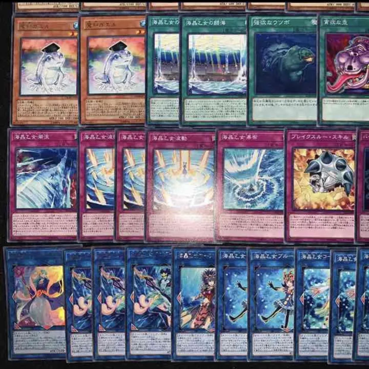 遊戯王　ガチ構築！！マリンセスデッキ40枚+EX15枚