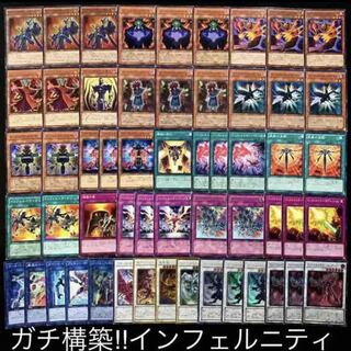 柔らかな質感の 大会用ガチ構築雪花アダマシアデッキメイン