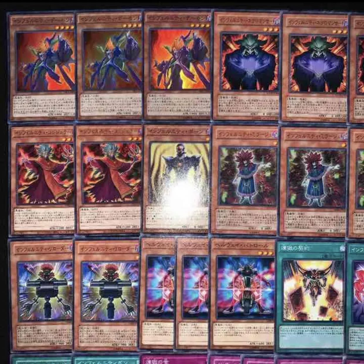 遊戯王　ガチ構築！！インフェルニティデッキ40枚+EX15枚