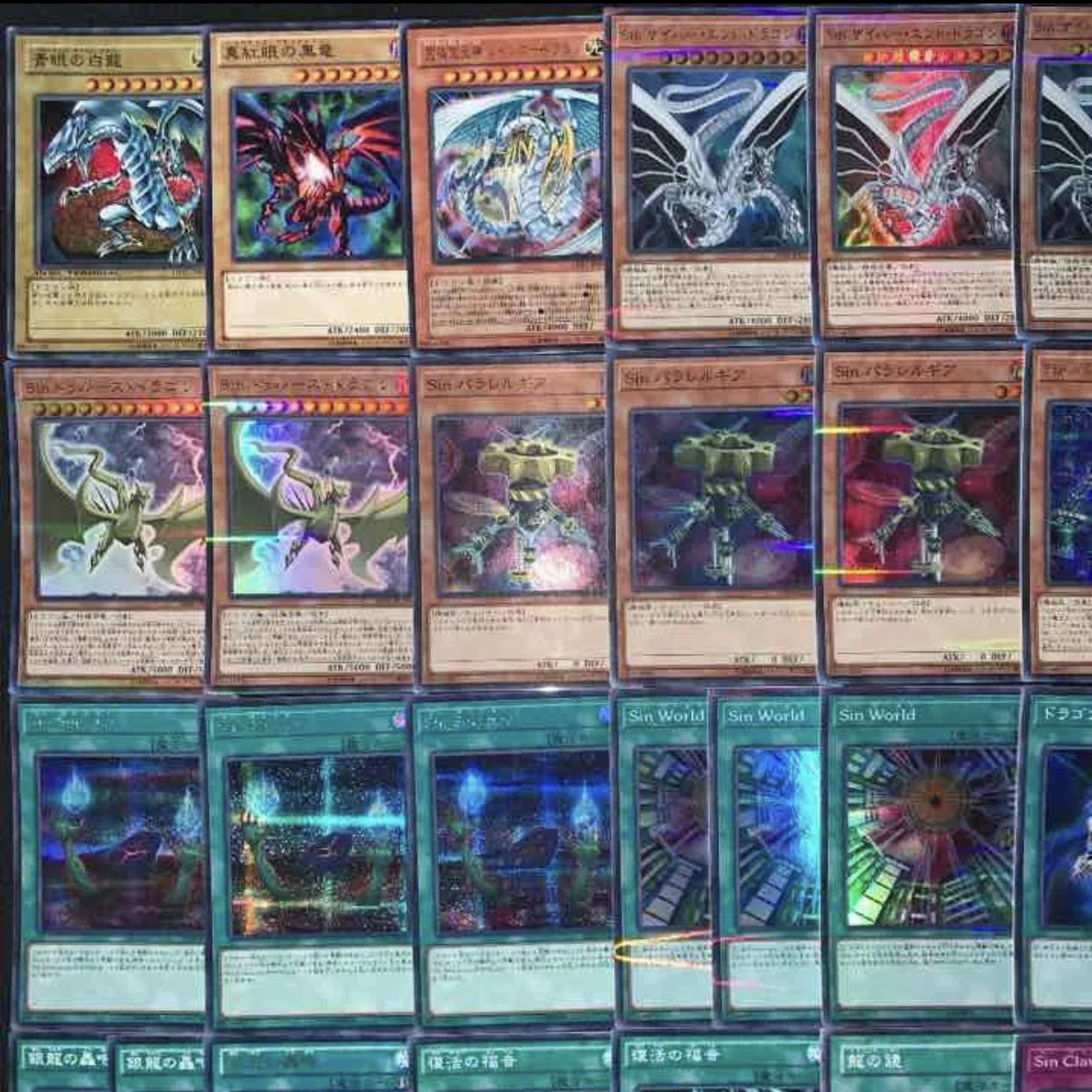 遊戯王 ガチ構築!!Sinデッキ40枚+EX9枚