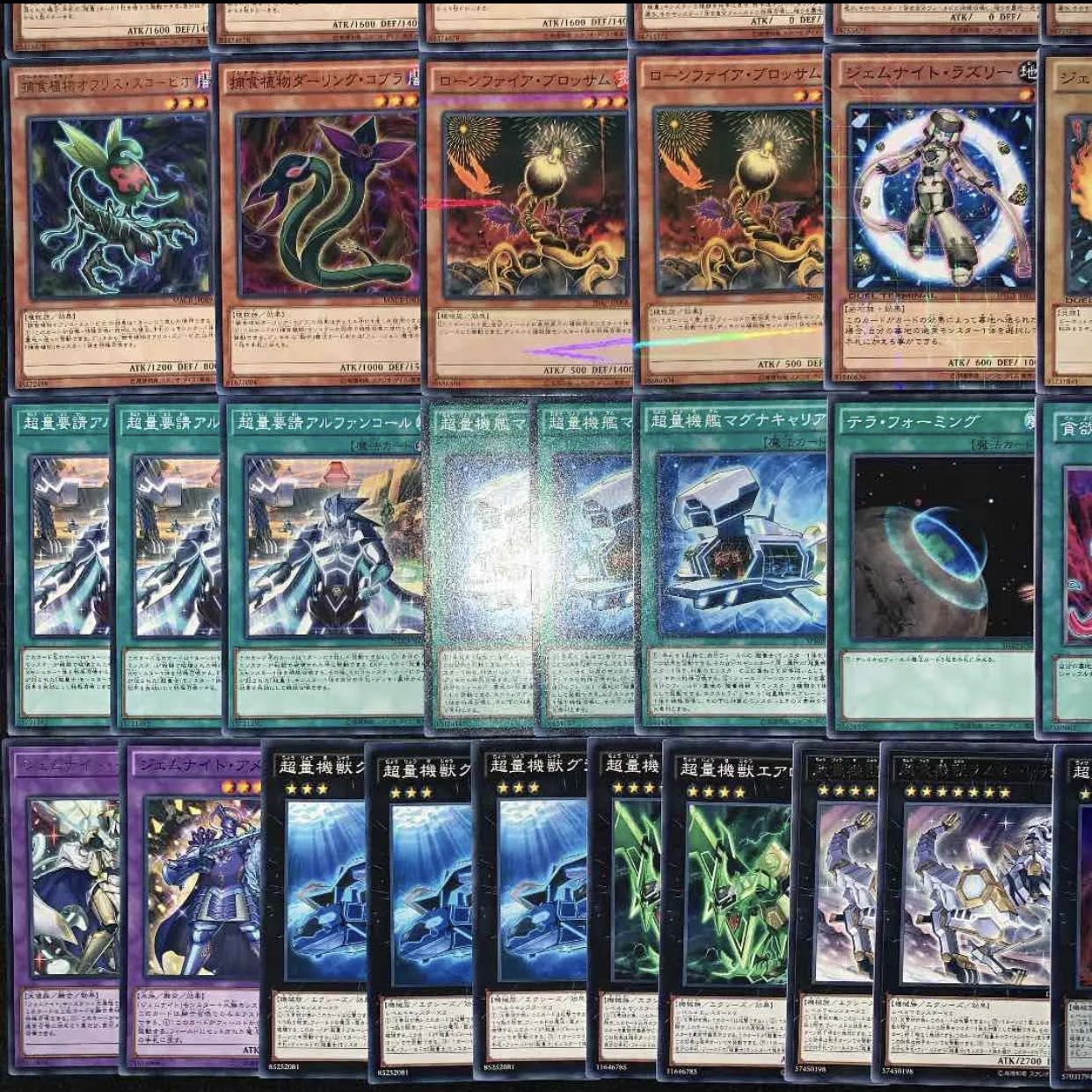 遊戯王　ガチ構築！！超量デッキ40枚+EX15枚