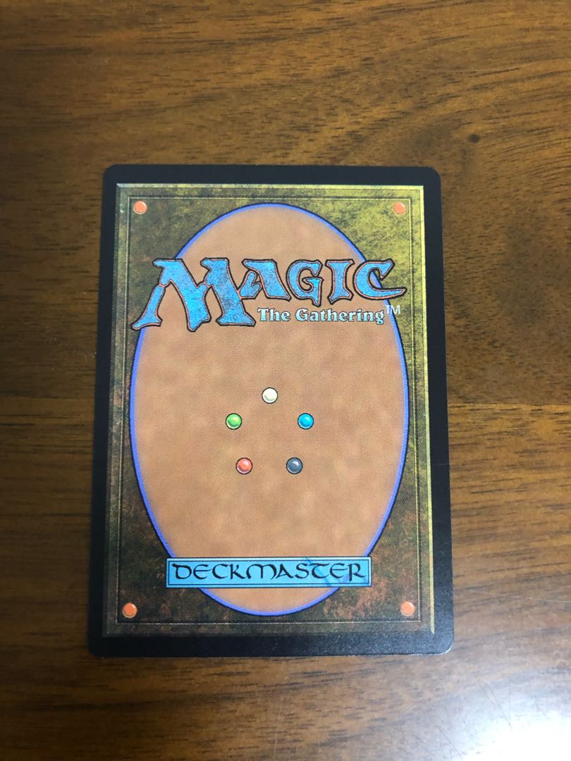 MTG Dryad of the Ilysian Grove Japanese edition 1 copy