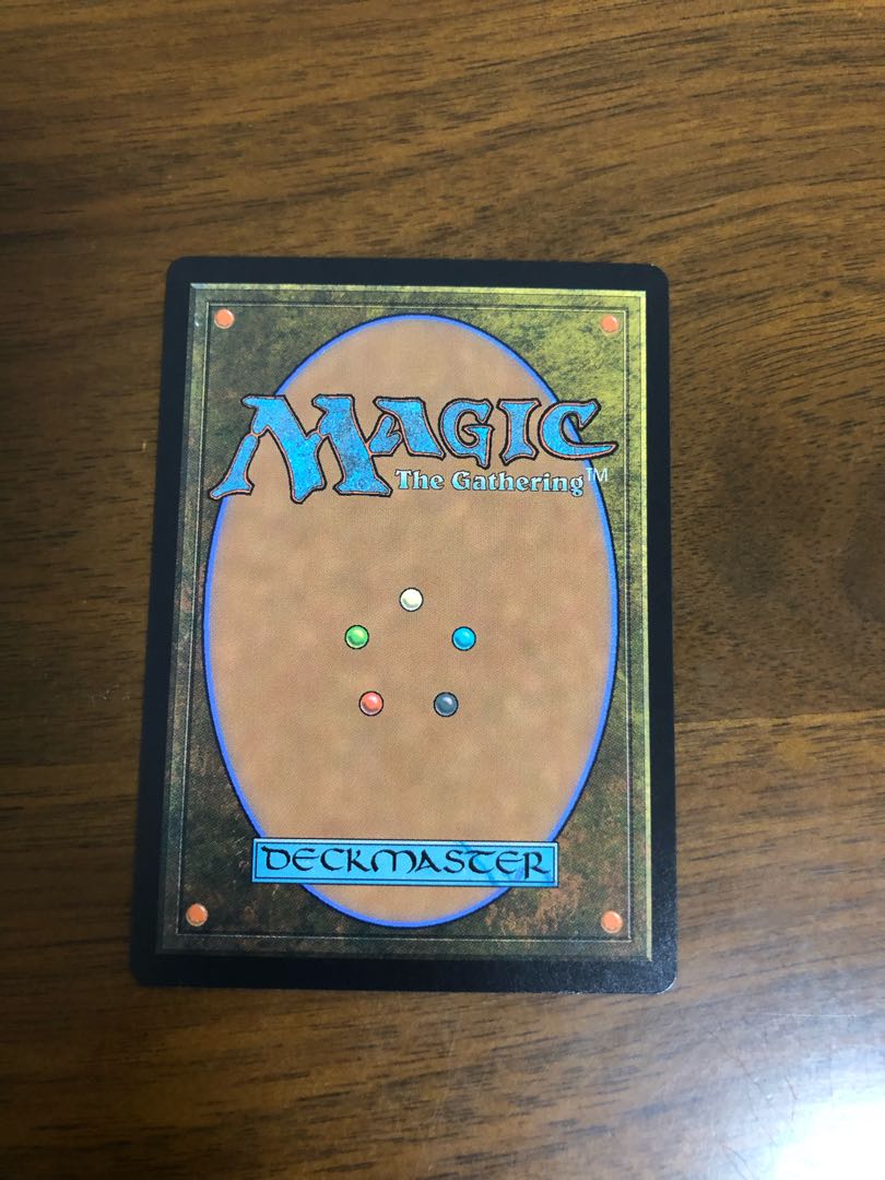 MTG Dryad of the Ilysian Grove Japanese edition 1 copy