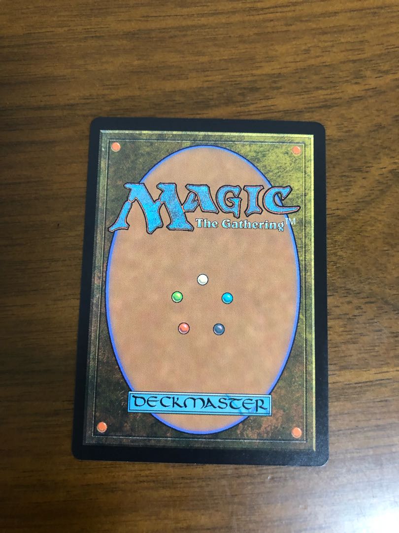 MTG Dryad of the Ilysian Grove Japanese edition 1 copy