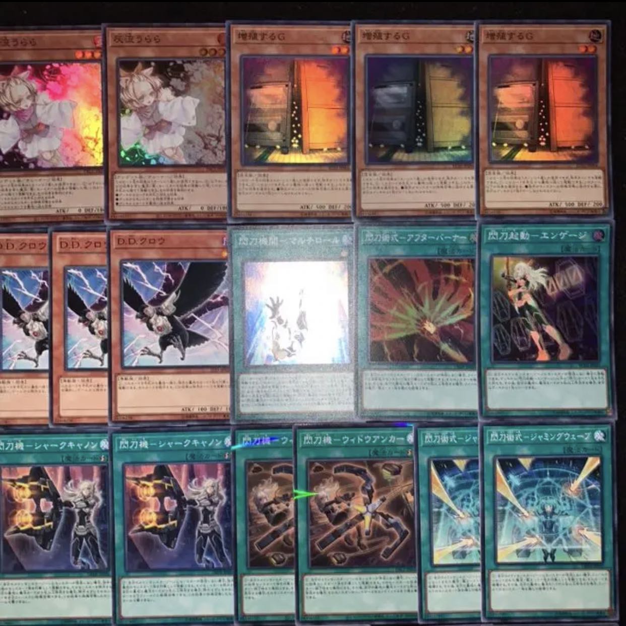 遊戯王　ガチ構築！！閃刀姫デッキ40枚+EX15枚B