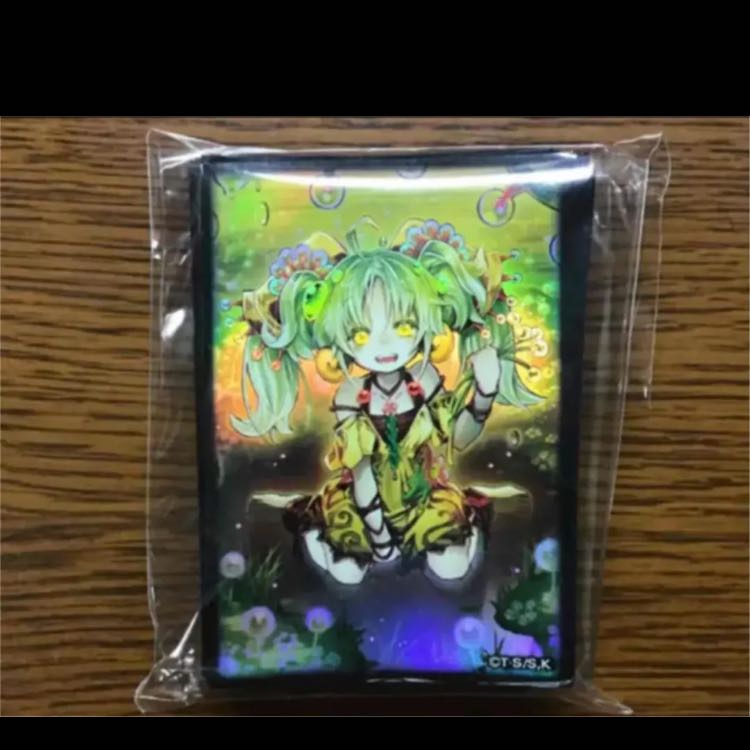 遊戯王 蟲惑魔 デッキ 本格構築 未使用スリーブ付き 蠱惑魔