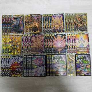 デッキ　禁時混成王 ドキンダンテ XXII　サッヴァークDG