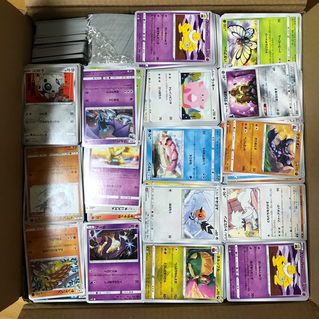 ポケモンカード