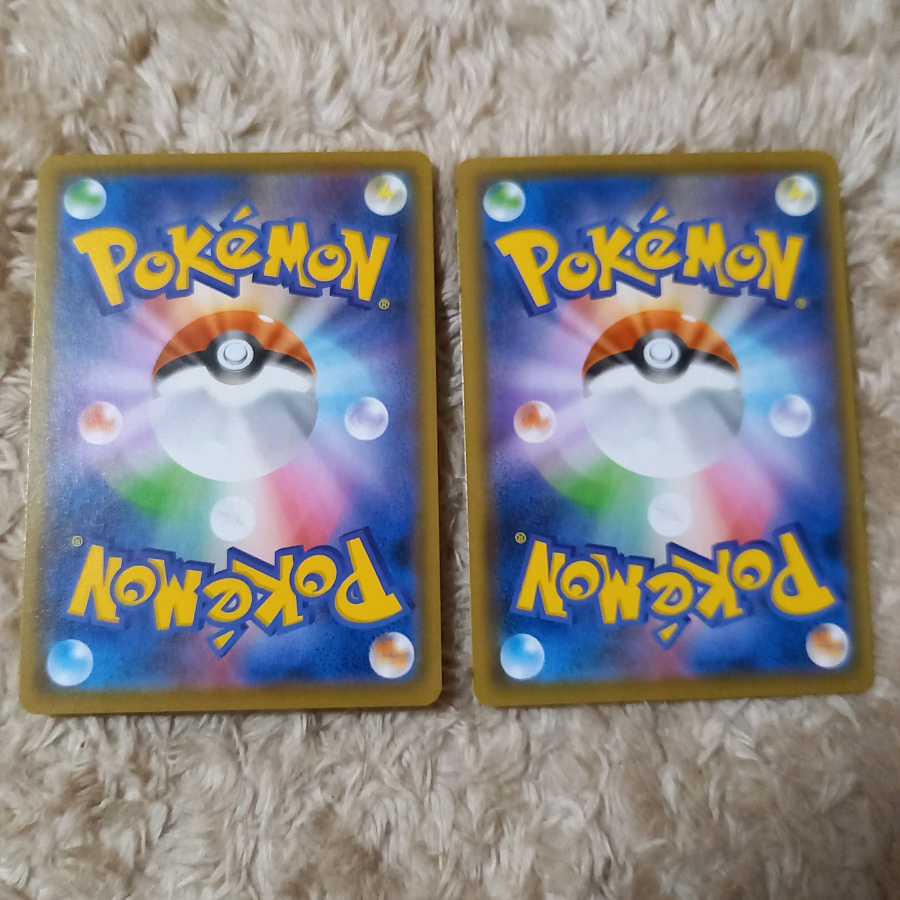 Adventurer's Discovery (R Specifications)