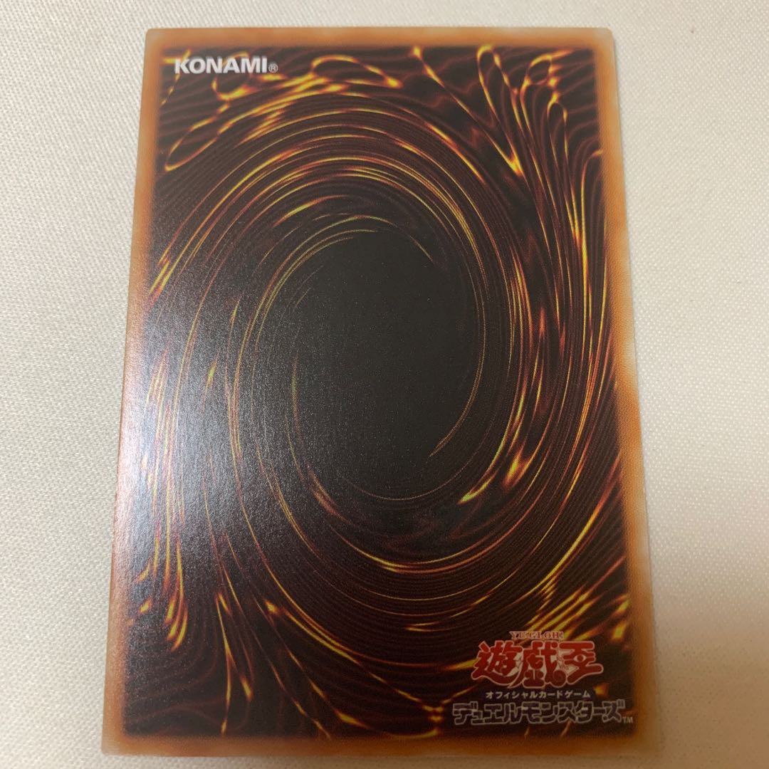 閃刀姫トークン レア