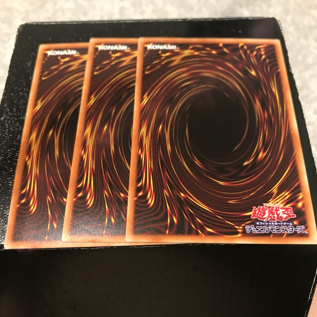 星鍵士リイヴ スーパーレア3枚