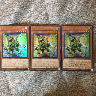 コード・エクスポーター