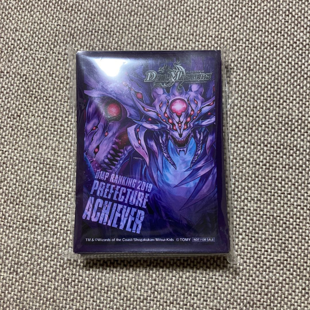 【中古】 DMPランキング「零龍」 スリーブ