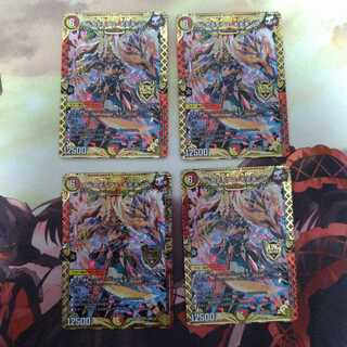 アルカディアス・モモキング