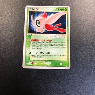 そらてぃ様専用