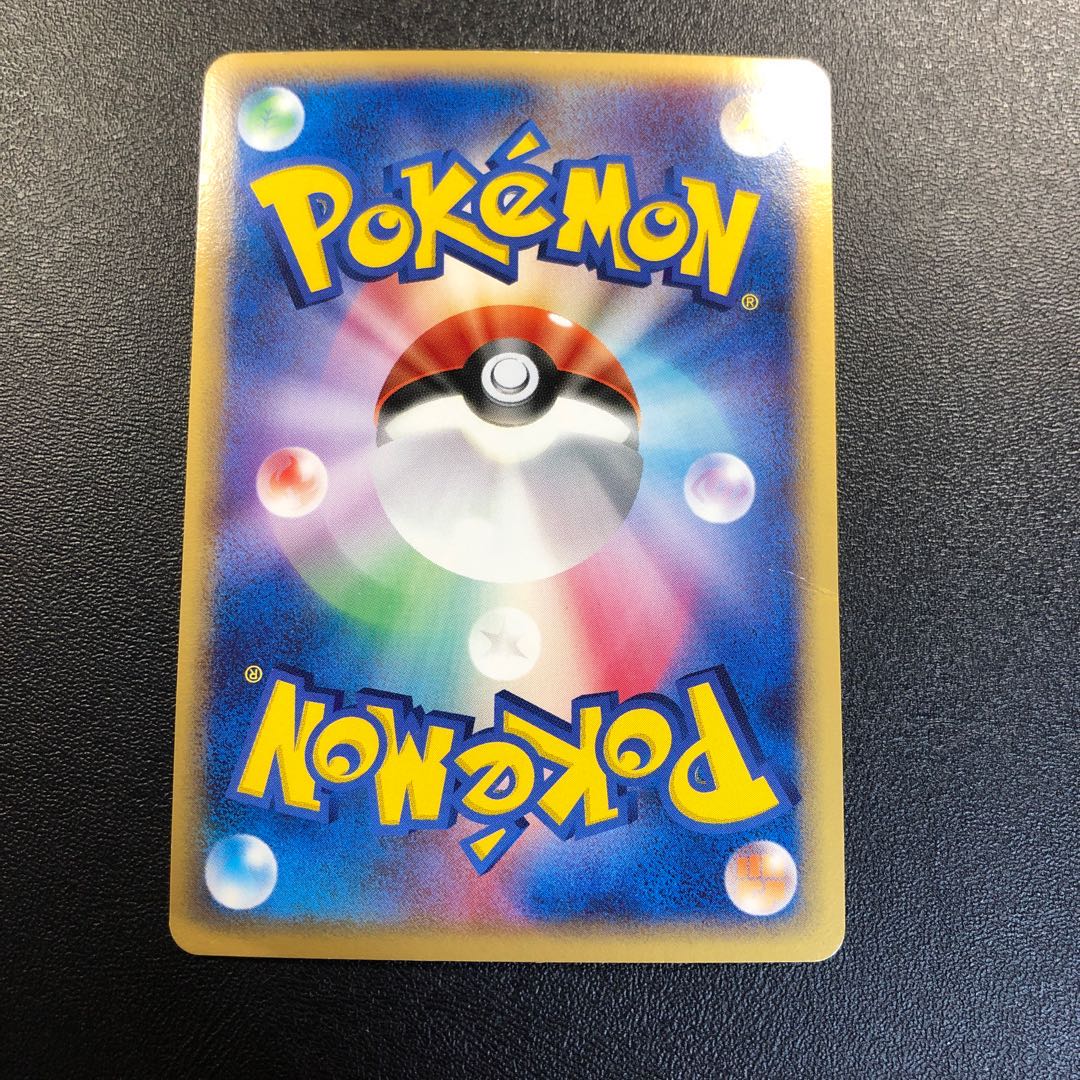 そらてぃ様専用