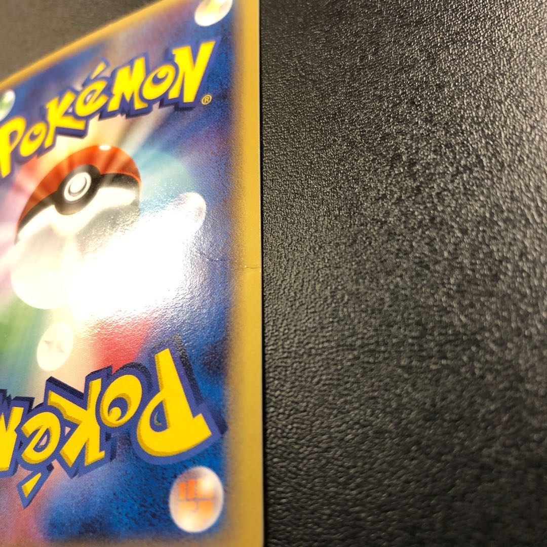 そらてぃ様専用