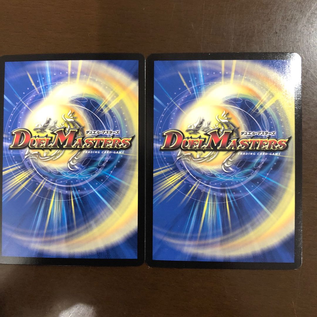 ドルツヴァイ・アステリオ