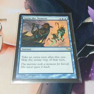 瞬間の味わい　英語