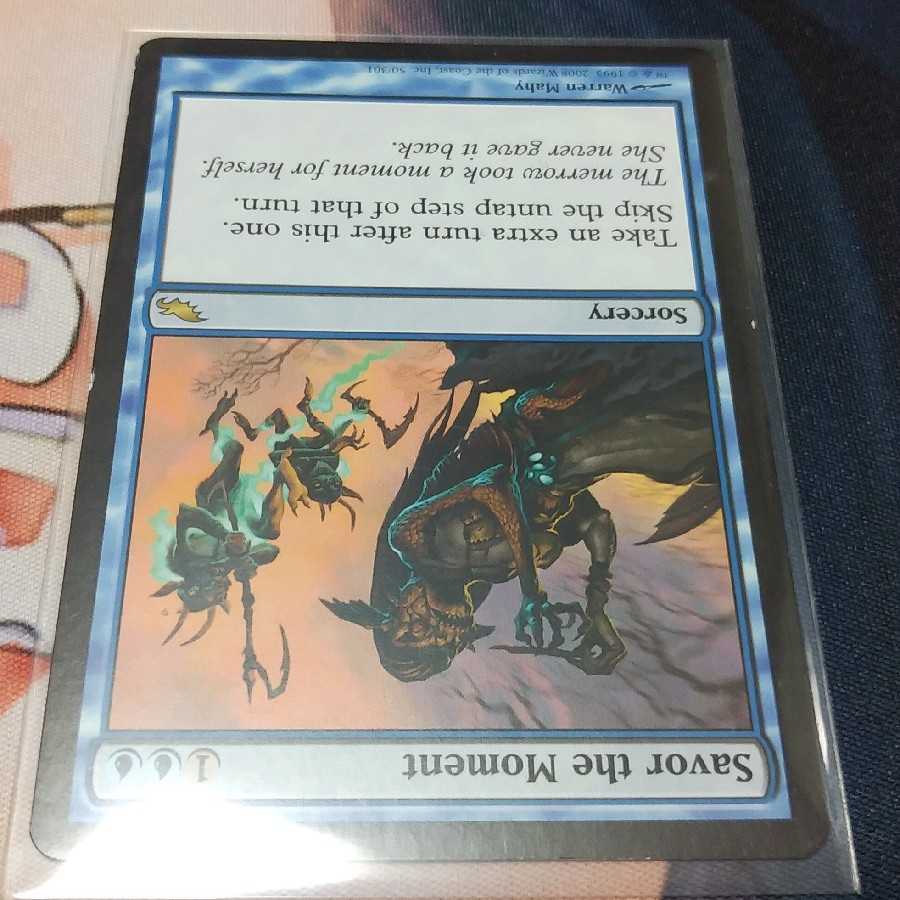 瞬間の味わい　英語