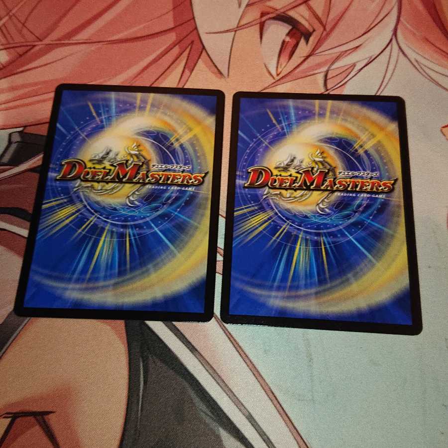 正義の煌き オーリリア