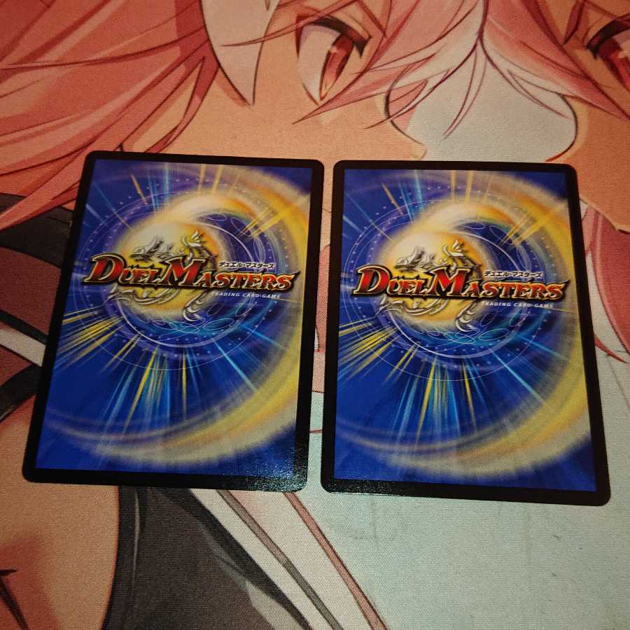 正義の煌き オーリリア