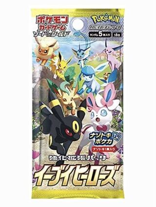 イーブイヒーローズ　1パック