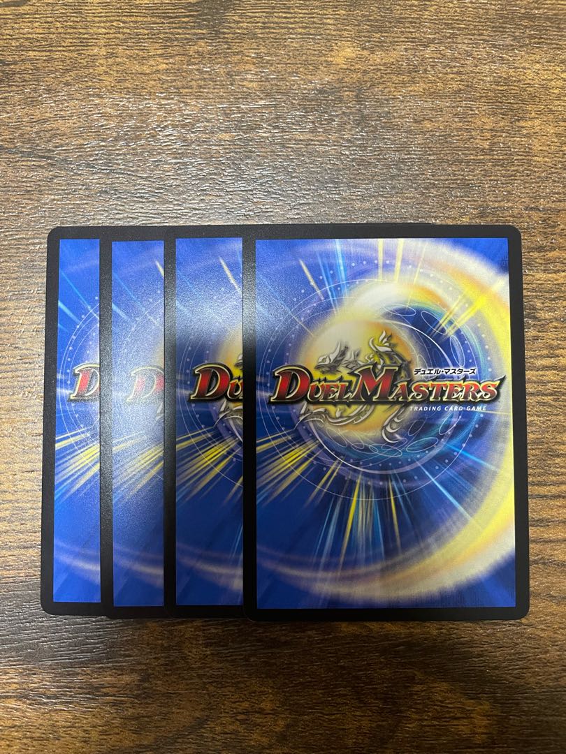 美品!!偽槍縫合 ヴィルジャベリン SR