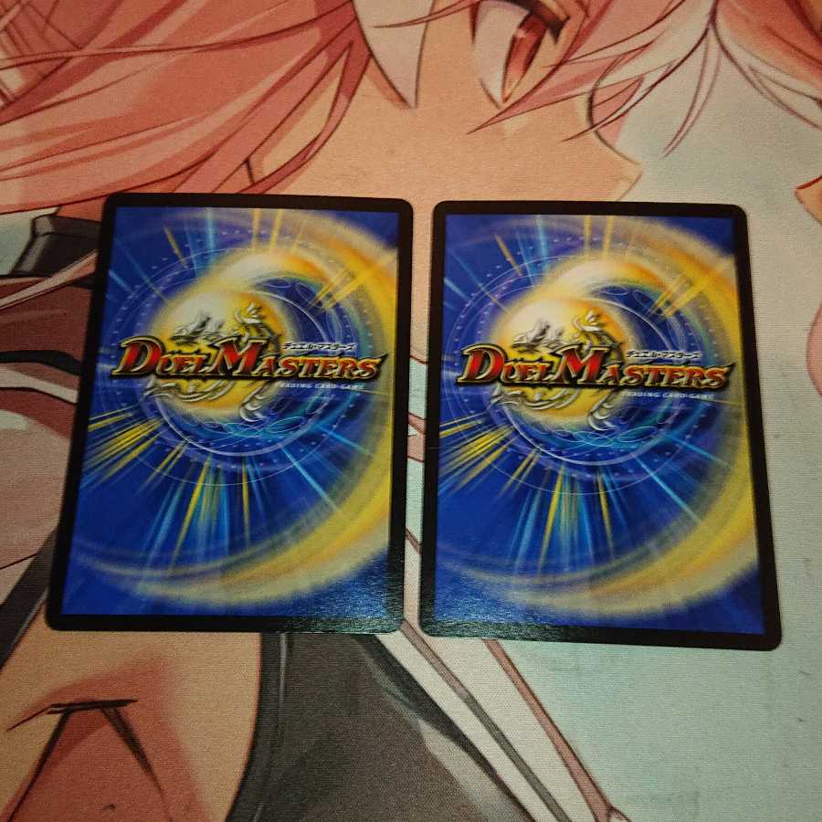 トップ・オブ・ロマネスク