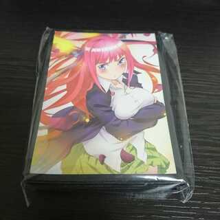 五等分の花嫁 スリーブ