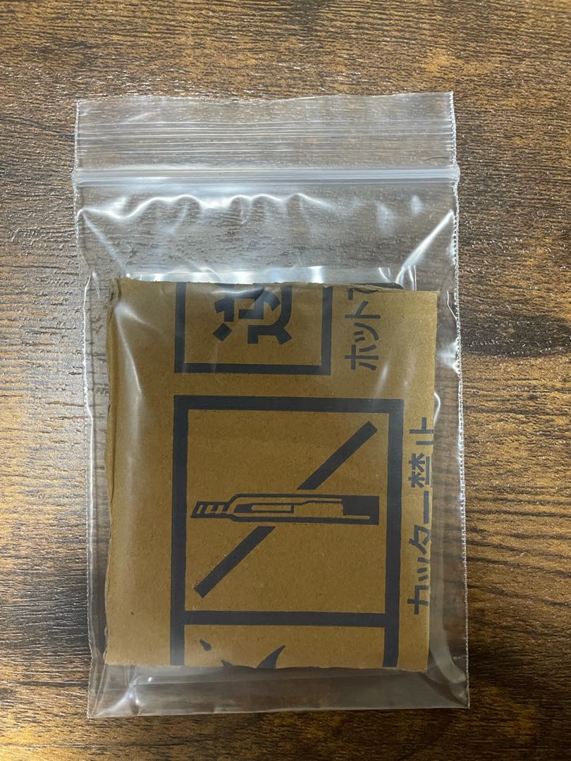 美品!! 龍装者 バルチュリス プロモ