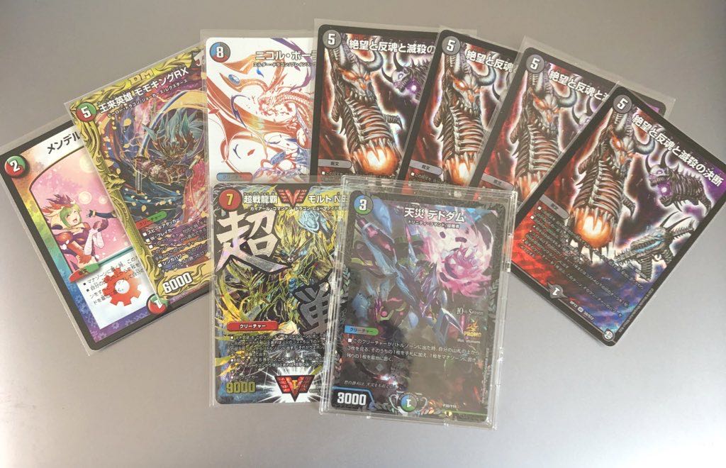 ぴんぐーさん専用