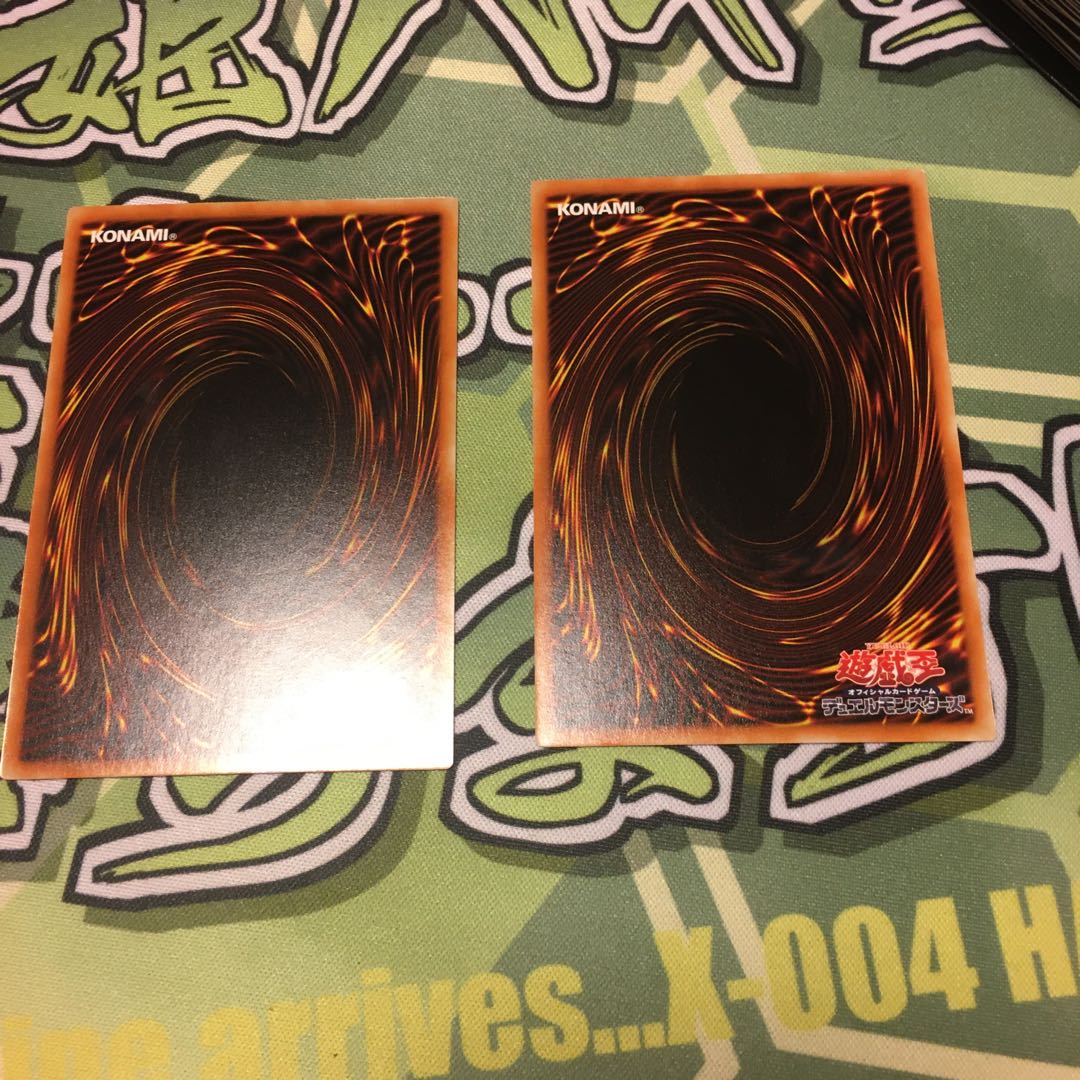 浮鵺城 ノーマル