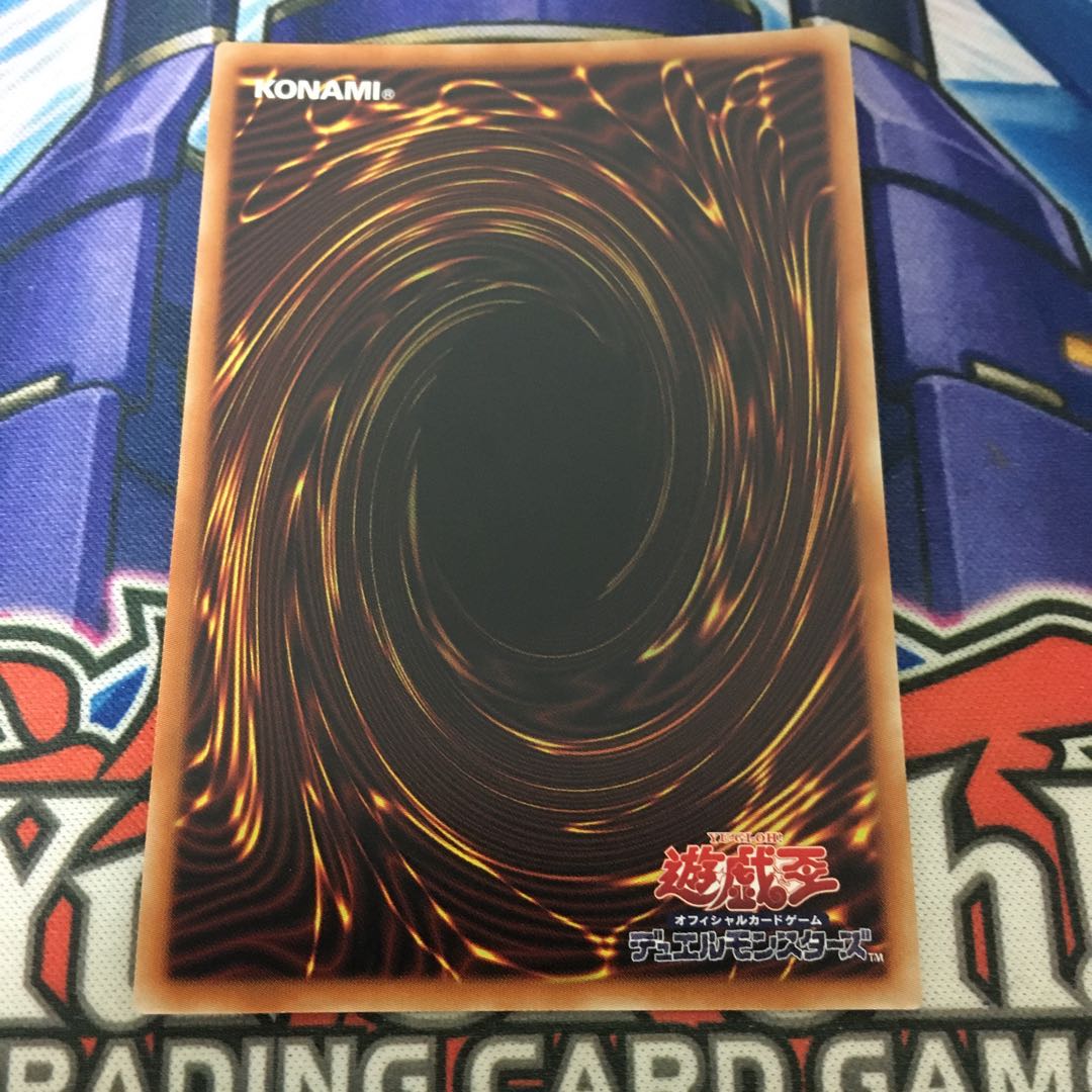 閃刀姫-カガリ（イラスト違い版） プリズマティックシークレットレア