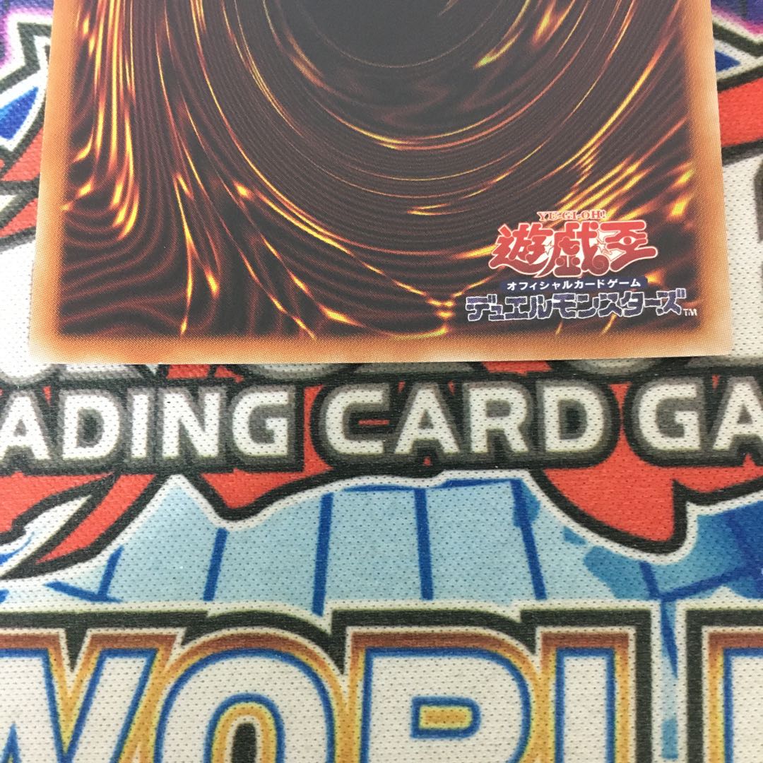 閃刀姫-カガリ（イラスト違い版） プリズマティックシークレットレア