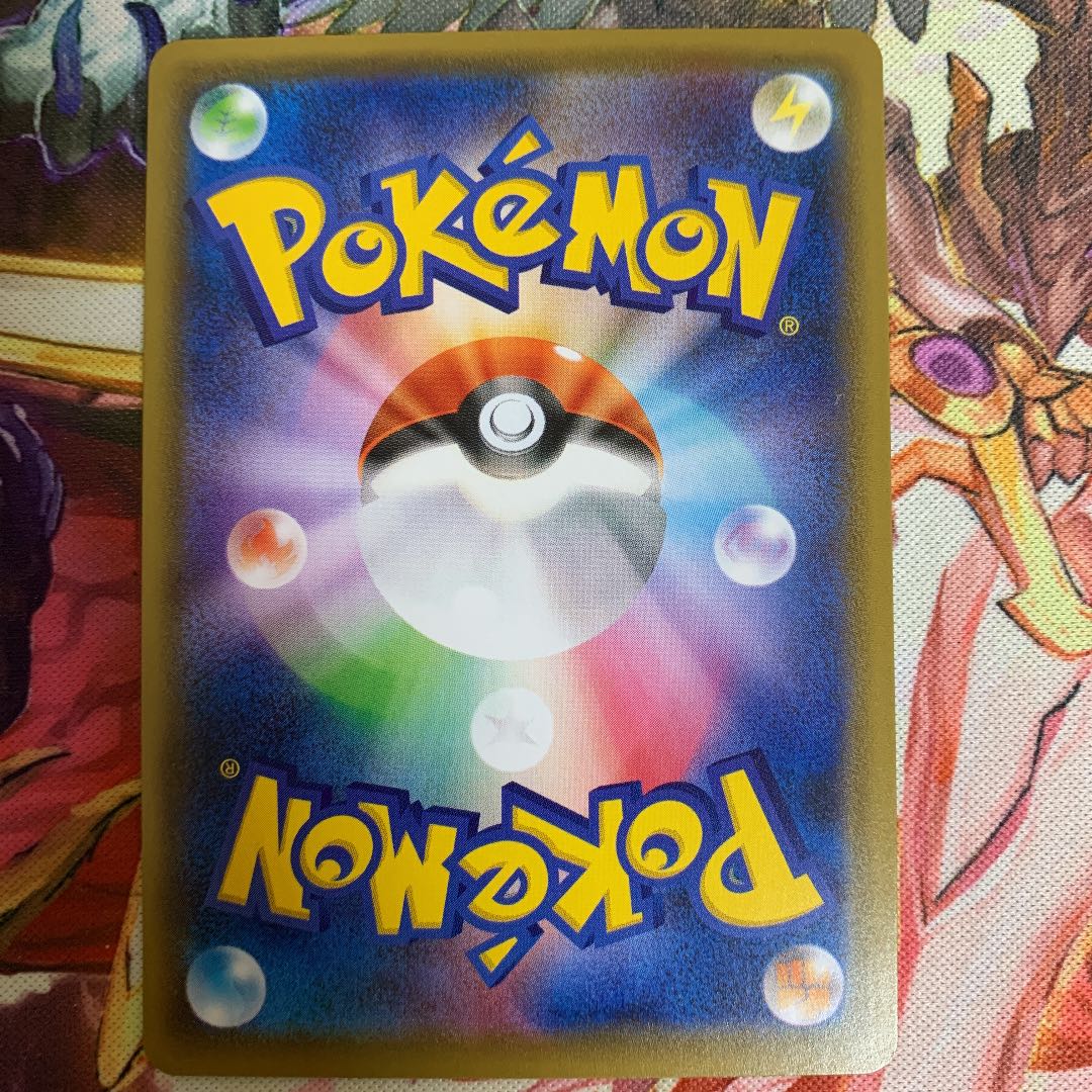 Zinnia's Determination SR