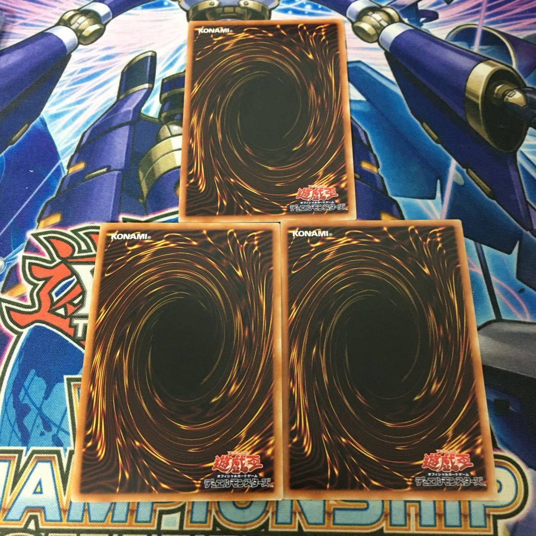 Forbidden Droplet Prismatic Secret Rare 3 copies